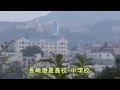 大浦天主堂＆グラバー園（長崎市）