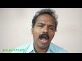 eclipse lunar u0026 solar tamil video