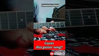 can you guess this guitar song?... #shorts #short #trending