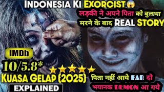 TRUE STORY: Father ko bolne  par OR Koi Haunted DEMON (2024) Explained in Hindi – INDONESIAN Horror