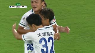 第31節 『東四国クラシコ』徳島ヴォルティス vs カマタマーレ讃岐