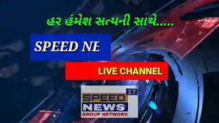 BANASKANTHA શ્રીમતી રેખાબેન કરસનભાઈ પ્રજાપતિ વિદ્યા સંકુલ અંતર્ગત શ્રી કે.એમ કોઠારી હાઈસ્કુલ સતલાસણા