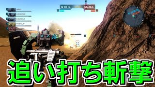 【バトオペ2】仕事帰りの新兵機動兵士列伝＃８０７【ガンダムバトルオペレーション2】