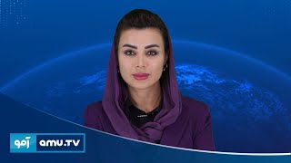 6pm News 29 December 2024 / خبر آمو ۹ جدی ۱۴۰۳