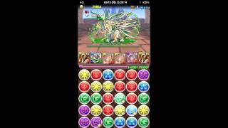 パズドラ「ノルディス降臨！【特殊】騎龍王 絶地獄級」覚醒ラー