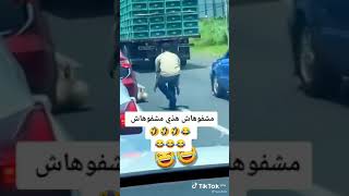 هههههه سرق مهر ههههه