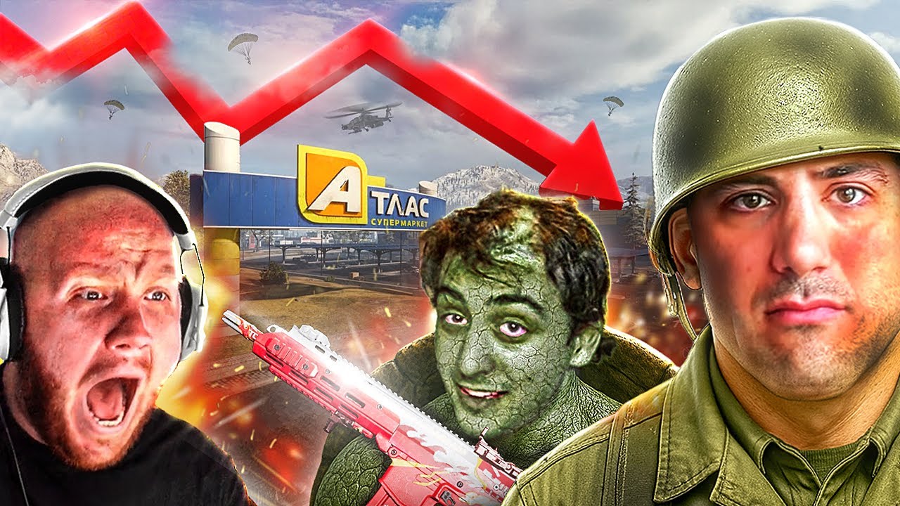 I Think We Re Cooked Chat Youtube