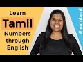 Learn Tamil through English - Number 1 - 10 | Spoken Tamil