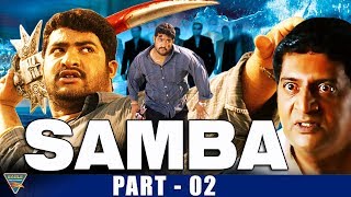 Samba Hindi Dubbed Movie Part 2 | NTR, Bhoomika, Genelia D'Souza | Eagle Entertainment Official