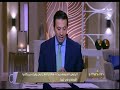 من مصر | الرئيس السيسي يشيد بقرار بريطانيا باستئناف رحلات الطيران إلى شرم الشيخ