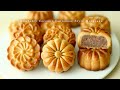 The Best Cantonese Style Mooncake Recipe 🥮 Strawberry Coconut Mooncake | Cong Cooking