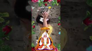 कबीर,लूट सको तो लूटिये राम नाम की लूट | #santrampalji #kabir_shorts_viral #shortsfeed #viralshort