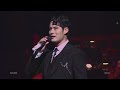 서경수 팜트리 갈라 콘서트 뮤지컬 알라딘