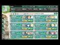 新・提督weeklｙ~艦これ~