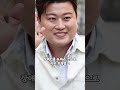 돈을 아끼지 않고 버는 족족 펑펑 썼던 김호중