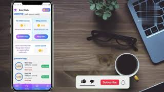 Quiz khelo app পেমেন্ট করে নাকি স্ক্যান ⚠️ভিডিওটি না দেখলে