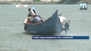 ദേശീയ സമുദ്ര മത്സ്യബന്ധന നയം പുറത്തിറക്കി