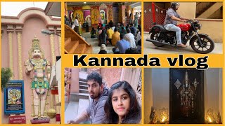 Daily vlog | karya siddhi anjaneya temple | #kannadavlog #dailyvlog #makeuproutine #kannadavlogger