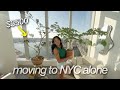 shopping for my NYC apartment + new plants! | MOVING ALONE AT 19 ep.12