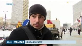 Российский рубль бьет рекорды падения