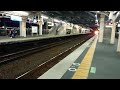 jr 京都線 通過 千里丘駅