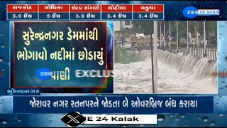 Bhogavo river swells as authorities release huge amount of water from dams in Surendranagar