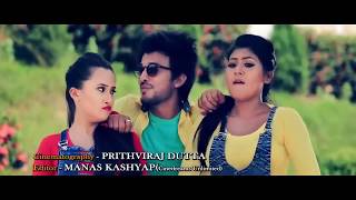 Selfie Le Le re Montu Moni Saikia Assamese New Song 2017 Selfie Le Le re Montu Moni Saikia Assamese New Song 2017