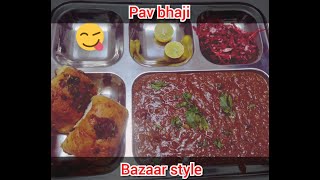 Pav bhaji with different recipe/ thele jaisi paav bhaji/ Bhaji recipe/ masaledar bhaji/ butter bhaji