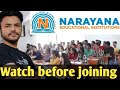 narayana coaching review  for IIT JEE and neet | coaching review