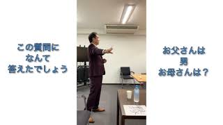 元NHKエグゼクティブアナウンサー村上信夫さんのお話会