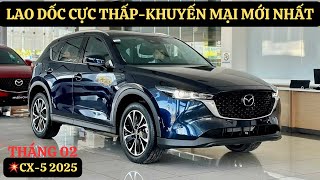 💥Giá Mazda CX-5 2025 Tiếp Tục Lao Dốc|Tháng 2 Khuyến Mại Đỉnh Cao Cực Rẻ|Tổng Lăn Bánh Mới|GIAXEVN