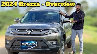 Brezza VXI 2024 Overview in Tamil | 11.65 லட்சத்திற்கு என்ன இருக்கு ? | Maruti brezza in tamil