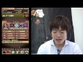 【マスオのパズドラ】アングリーバードエピックコラボ　激辛に挑戦！