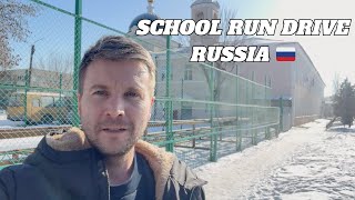 SCHOOL RUN RUSSIA 🇷🇺 Orenburg City Drive To School | Life In Russia