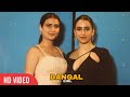 Dangal Girl Fatima Sana Shaikh and Sanya Malhotra at Kartik Aaryan's Birthday Party