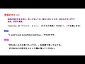 適当な英会話〜356〜「何かおいしいものが食べたいです」←英訳、尼訳できますか？