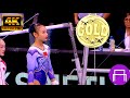 QIU QIYUAN🇨🇳🥇Uneven Bars Event Final 2024 DTB Pokal World Cup *15.450* (GTV.4K)