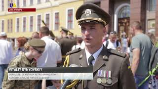 300 Officers Graduate from National Ground Force Academy