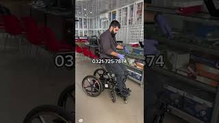 Standing Electric Wheelchair // Professor Series // New Pak Surgical