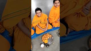 वेद मंत्र। संस्कृत गुरुकुल। आमरस। #पानीपूरी #viral #shorts #video #sanskrit #gurukul #trending