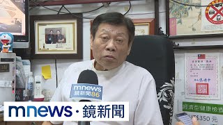 槍殺林士傑！槍手放火燒車毀槍逃逸　犯案計畫縝密｜#鏡新聞