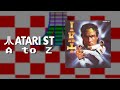 IK+ for Atari ST lets me finally right an old wrong | Atari ST A to Z