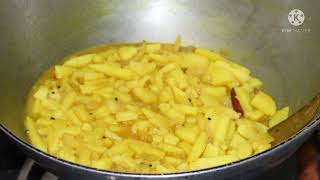 মুড়ির সাথে আলুর তরকারি | Murmuri or Aloo ki Sobji Recepi ||