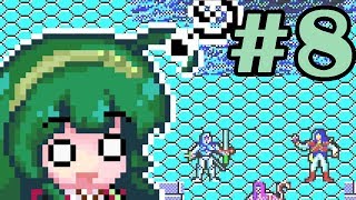 【CRPGで遊ぼう！】Ultima4 #8 【VOICEROID実況】