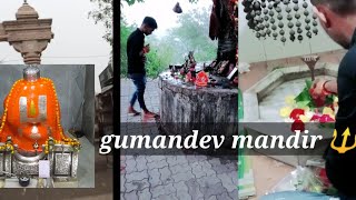 gumandev mandir || Gujarat || ankleshwer ||https_ak104 | vlog vid || #trending #yt #ankleshwar