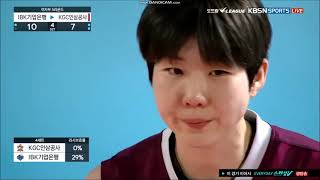 (2022.01.30) 21-22시즌 V-리그 5R KGC인삼공사 VS IBK기업은행 \