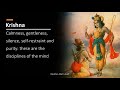 krishna quotes audio