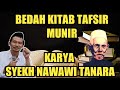 GUS BAHA TERBARU ‼️  NGAJI TAFSIR MUNIR SYEKH NAWAWI