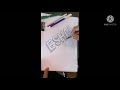 Eshal name beautiful handwriting |ideas |dua Zahra