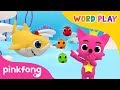 Hiu 123 | Bayi Hiu | Sajak Anak-anak 3D | Lagu Pinkfong untuk Anak